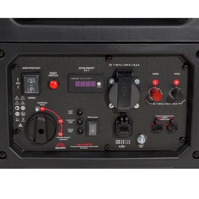Генератор бензиновий інверторний Vitals Master IG 3.5bset V216884 фото
