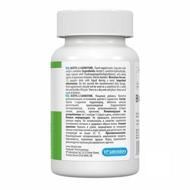 Ацетил L-Карнитин VPLab UltraVit Acetyl-L-Carnitine - 60 caps