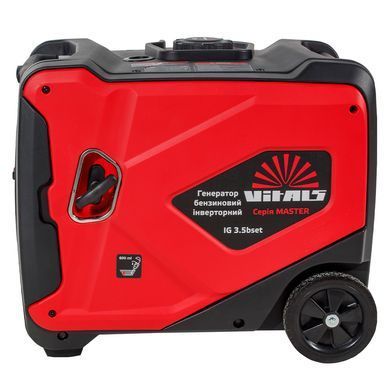 Генератор бензиновий інверторний Vitals Master IG 3.5bset V216884 фото