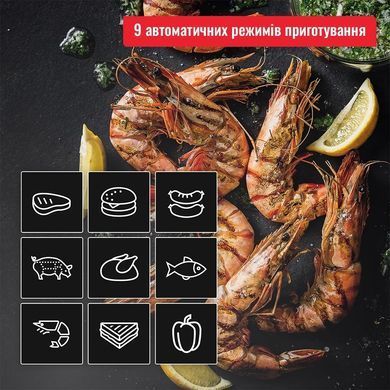 Гриль Tefal GC772D30 (6917804) GC772D30 фото