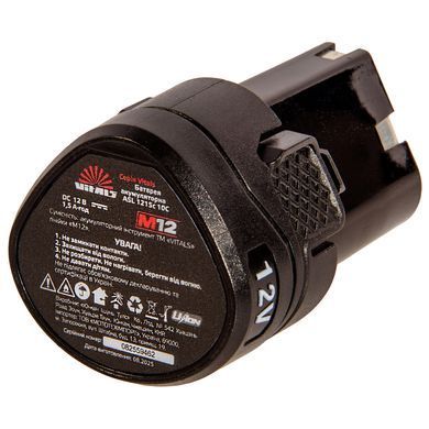 Батарея аккумуляторная Vitals ASL 1215c 10C