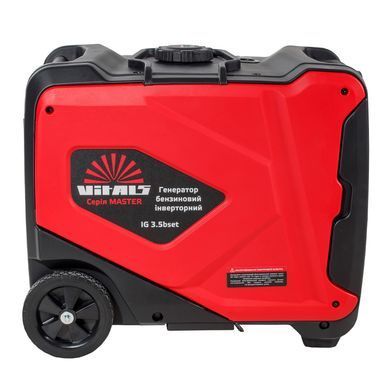 Генератор бензиновий інверторний Vitals Master IG 3.5bset V216884 фото