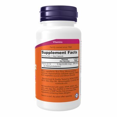 Methyl B-12 5,000mcg - 90 vcaps