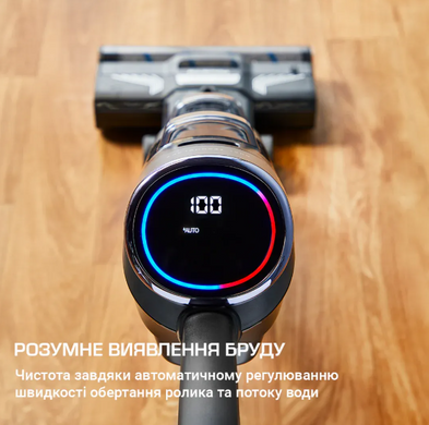 Rowenta Пилосос безпровідний миючий X-Clean 4, 200Вт, конт пил -0.45л, конт для води-0.73л, автон. робота до 50хв, вага-5.4кг, НЕРА, чорний (381332) GZ5035WO фото