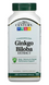 Ginkgo Biloba Extract - 200 caps