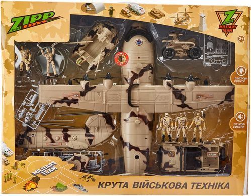 Ігровий набір ZIPP Toys Військовий літак ibs_5320070 фото