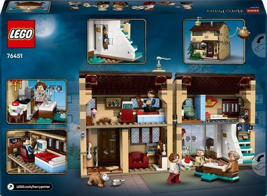 Конструктор LEGO Harry Potter Привет-драйв визит тети Мардж 639 деталей (76451)