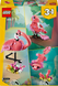 Конструктор LEGO Creator Дикие животные розовый фламинго 288 деталей (31170)