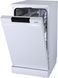 Gorenje Посудомоечная машина GS520E15W GS520E15W