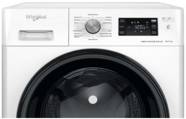 Стирально-сушильная машина Whirlpool FFWDB 976258 BV UA (6857198) 869991661330 фото