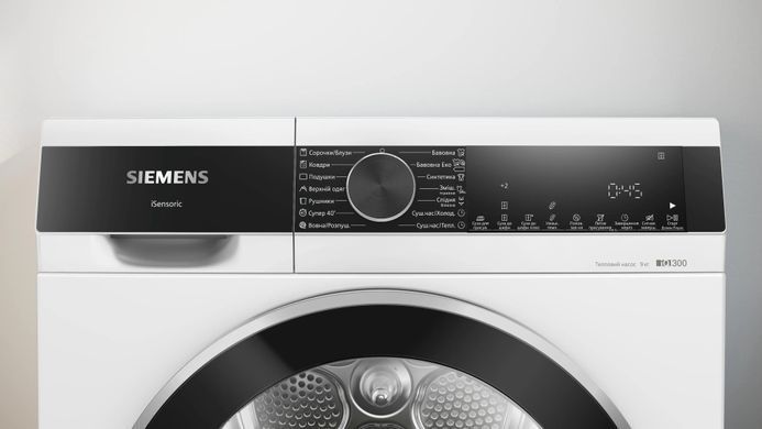 Siemens Сушильна машина тепловий насос, 9кг, A++, 61см, дисплей, білий (363146) WQ41G200UA фото