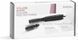 BaByliss Фен-щітка, 300Вт, 2 режими, хол. обдув, 2 насадки, чорний (373679) AS86E