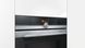 Siemens HM676G0S1 (277855) HM676G0S1