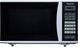 Микроволновая печь Panasonic, 23л, 800Вт, дисплей, белый (390790) NN-GT352WZUE