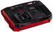 Einhell Зарядний пристрій 18V Power-X-Boostcharger 6 A, PXC, 0.83 кг (362838)