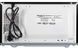 Whirlpool Микроволновая печь MWP101B (354936) MWP101B