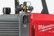 Насос вакуумный аккумуляторный MILWAUKEE, M18 FVP5-0 4933492853