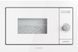 Gorenje Мікрохвильова піч вбудовувана Simplicity, 23л, міх. управл., 900Вт, гриль, дисплей, білий (373330) BM235G1SYW
