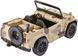 Ігровий набір ZIPP Toys Військовий літак ibs_5320070