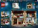 Конструктор LEGO Harry Potter Привет-драйв визит тети Мардж 639 деталей (76451)