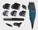 Машинка для стрижки Remington HC5020 E51 Apprentice Hair Clipper (6824599) 43313560100