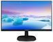 Монiтор TFT PHILIPS 27" 273V7QDSB/00 16:9 IPS DVI HDMI FF Black 273V7QDSB/00