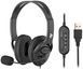 Гарнитура ПК стерео Over-ear 2E CH13 USB, omni-mic, 2м, черный 2E-CH13SU