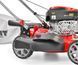 Газонокосилка бензиновая HECHT 546 SСW 5 in 1 HECHT546SCW