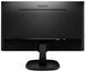 Монiтор TFT PHILIPS 27" 273V7QDSB/00 16:9 IPS DVI HDMI FF Black 273V7QDSB/00
