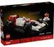 Конструктор LEGO Icons McLaren MP4/4 і Айртон Сенна (380178)