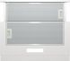 Gorenje Вбудовована телескопічна витяжка Gorenje TH60E3W (350902) TH60E3W