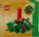Конструктор LEGO Seasons and Occasion Декор для різдвяного столу (40743)