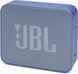 Портативна акустика JBL Go Essential Синій (JBLGOESBLU) JBLGOESBLU