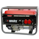 Бензиновый генератор HECHT GG 2500 HECHTGG2500