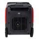Генератор бензиновий інверторний Vitals Master IG 3.5bset V216884