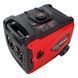 Генератор бензиновий інверторний Vitals Master IG 3.5bset V216884