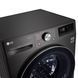Прально-сушильна машина LG фронтальна, 10.5(7)кг, 1400, А, 56см, дисплей, пара, інвертор, чорний F4V9RC9P