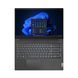 Lenovo Ноутбук V15-G4 15.6" FHD IPS AG, Intel i5-13420H, 16GB, F1TB, UMA, DOS, чорний (381935) 83A100F1RA
