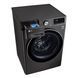Прально-сушильна машина LG фронтальна, 10.5(7)кг, 1400, А, 56см, дисплей, пара, інвертор, чорний F4V9RC9P