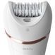 Епілятор PHILIPS BRE730/11 BRE730/10