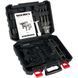 Перфоратор Vitals Master Ra 2685DS V45765