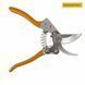Сектор Gruntek Spatz 200 мм D19 мм 295211188