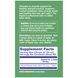 Liquid Iodine Plus - 2fl oz Life-flo