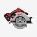 Пила дисковая ручная аккумуляторная MILWAUKEE, M18 BLCS66-502X 4933464590