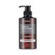 Шампунь відновлюючий "Зелений Виноград" Kundal Honey & Macadamia Nature Shampoo Green Muscat 500ml, 500ml