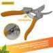 Сектор Gruntek Spatz 200 мм D19 мм 295211188