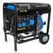 Дизельний генератор TAGRED TA10300D + газова плитка Orcamp CK-505 + електричний обігрівач Gardyer HE2000 KTA10300D