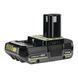 Ryobi Аккумулятор ONE+ RB1820C 18В 2А&middot;ч 0.4кг (unpacked)
