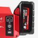 Насос вакуумный аккумуляторный MILWAUKEE, M18 FVP5-0 4933492853