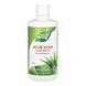 Aloe Vera Leaf Juice - 1000ml Nature's Way